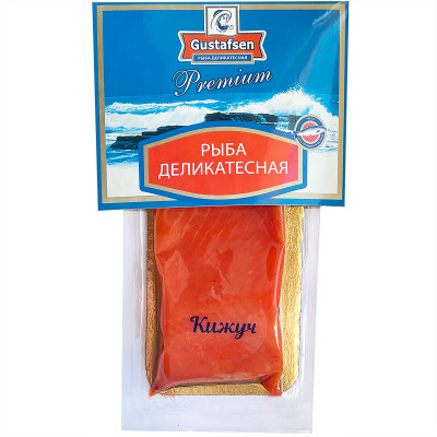 Кижуч филе-кусок горячего копчения, ЭКО. 200 г